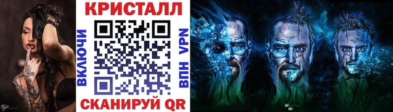 АМФ Розовый  как найти закладки  Кандалакша 