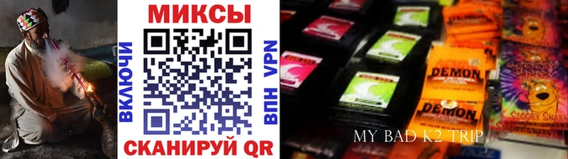 БУТИРАТ буратино  blacksprut как войти  Кандалакша 