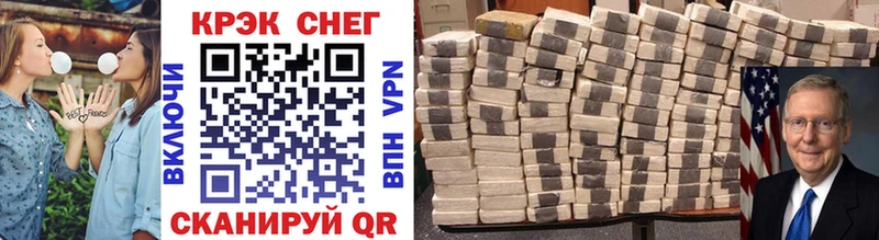 продажа наркотиков  Кандалакша  COCAIN Columbia 