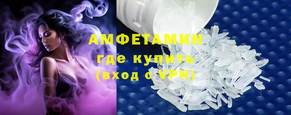 скорость mdpv Верхнеуральск