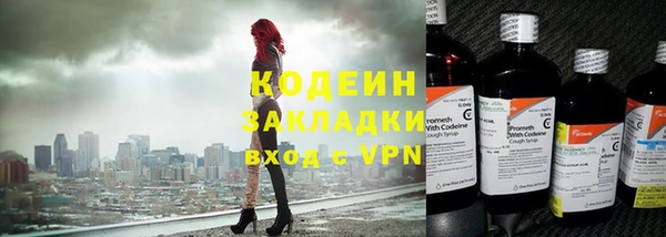 mdpv Сосновка