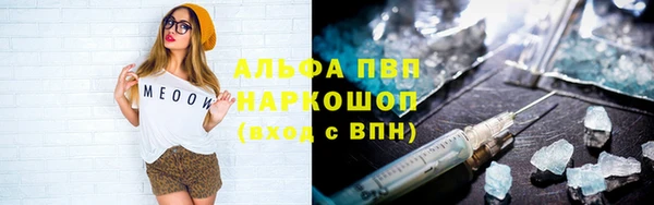 прущая мука Богданович