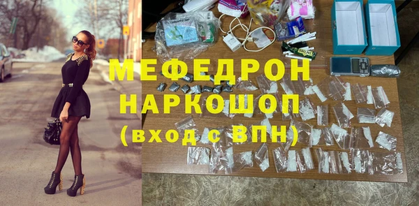 прущая мука Богданович