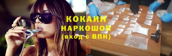 скорость mdpv Верхнеуральск