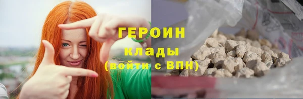 скорость mdpv Верхнеуральск