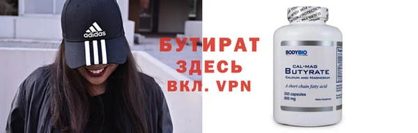 индика Верея