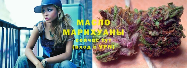 прущая мука Богданович
