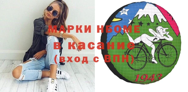 прущая мука Богданович
