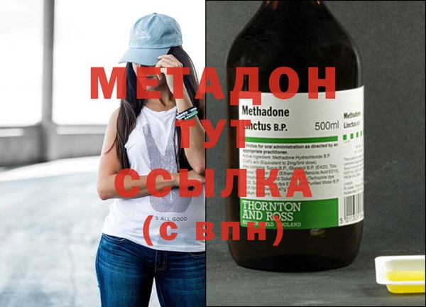 СК Верхний Тагил