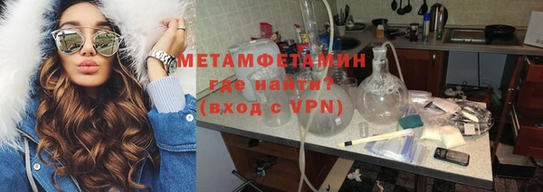 СК Верхний Тагил