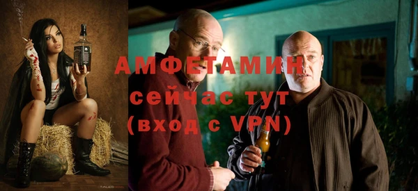 СК Верхний Тагил