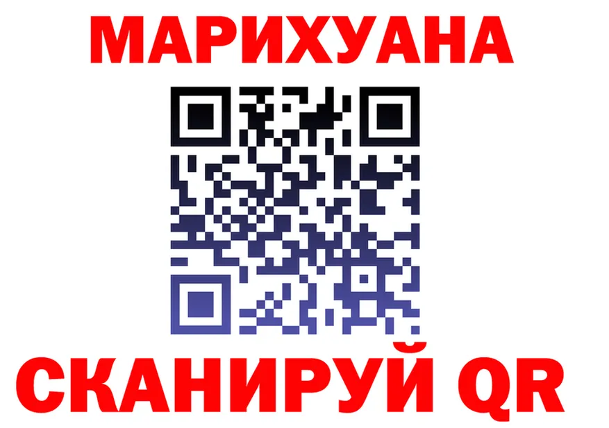 Cocaine Fish Scale зеркало площадка KRAKEN Кандалакша