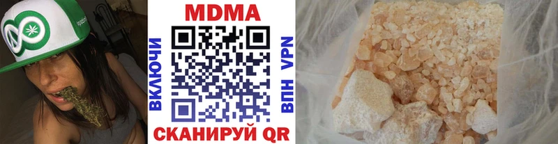 MDMA Molly  блэк спрут как зайти  Кандалакша 