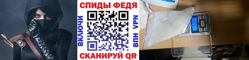 Первитин Декстрометамфетамин 99.9%  OMG ссылки  Кандалакша  где купить наркотик 