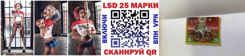 блэк спрут зеркало  Кандалакша  darknet состав  Марки N-bome 1500мкг 