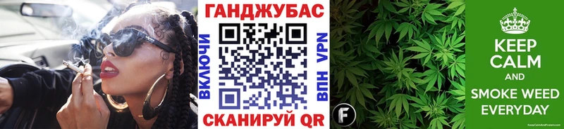МАРИХУАНА White Widow  Кандалакша 